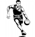 Adult Sports – Summer Basketball League Registration